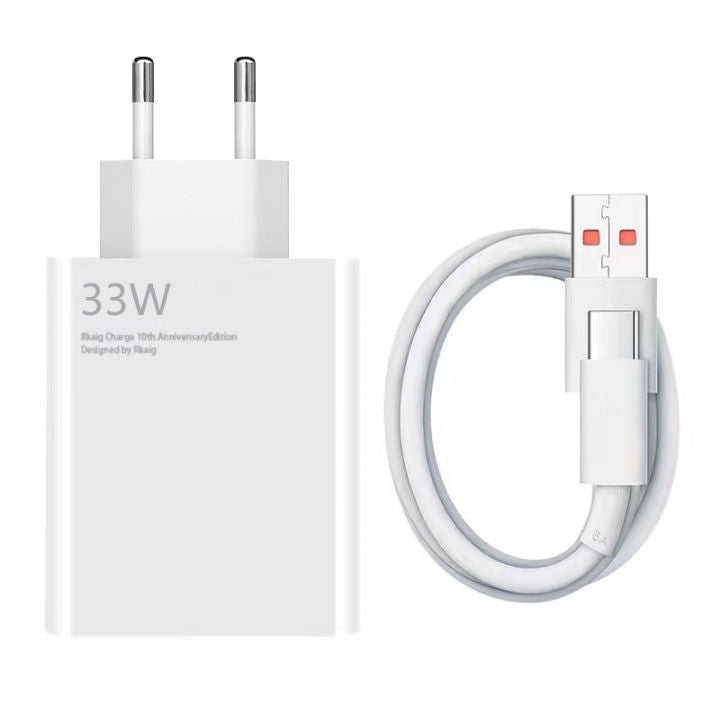 XIAOMI 33W EU PLUG QC3.0 FAST QUICK WALL CHARGER WITH CABLE